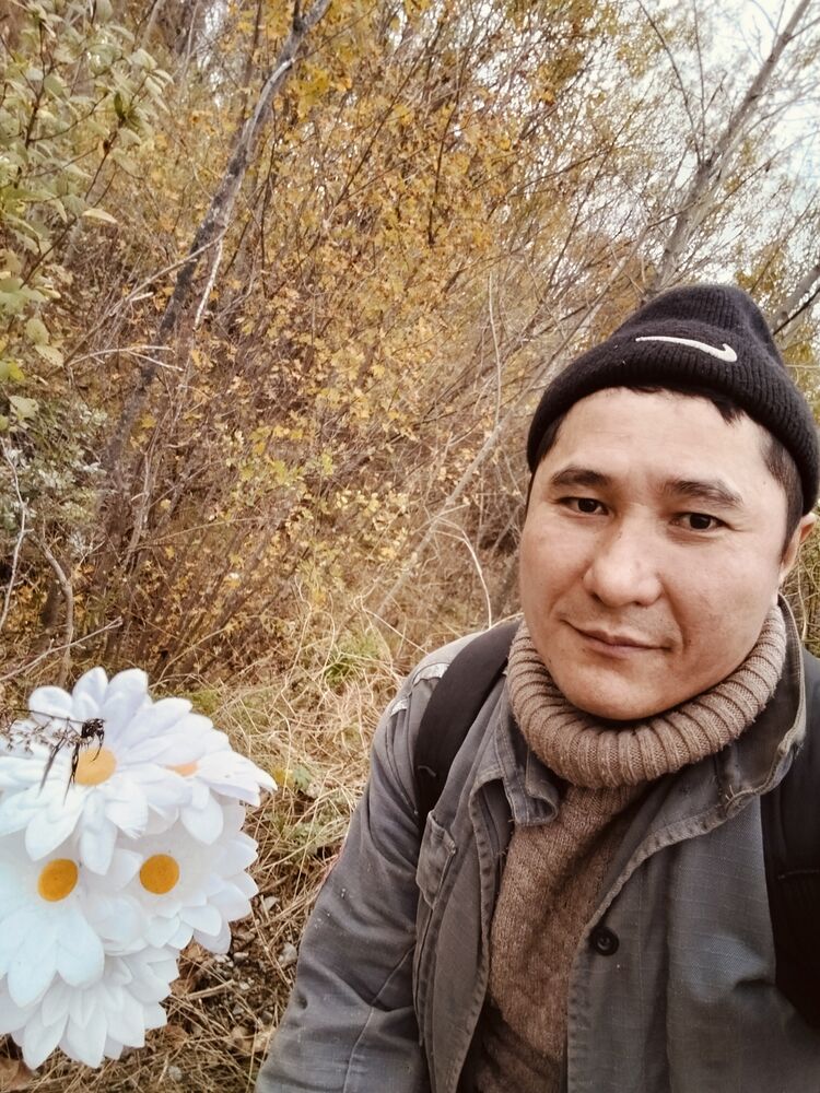 ���� 54062976 ������� ����, 43 ����, ���� ���������� � ������