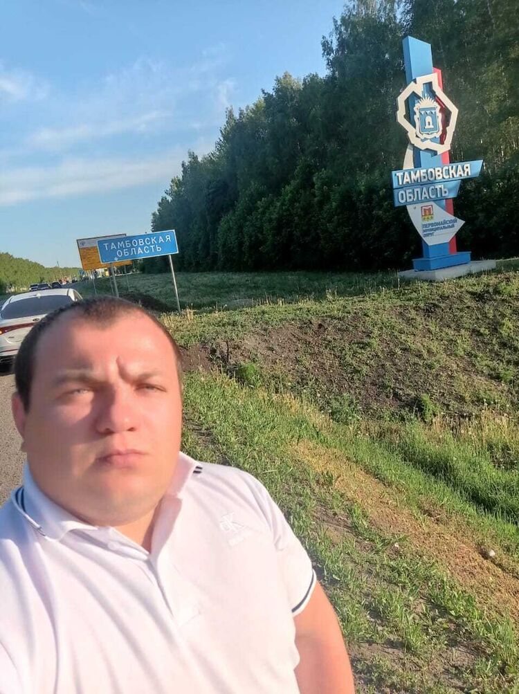 ���� 45260706 ������� �������, 46 ���, ���� ���������� � ������