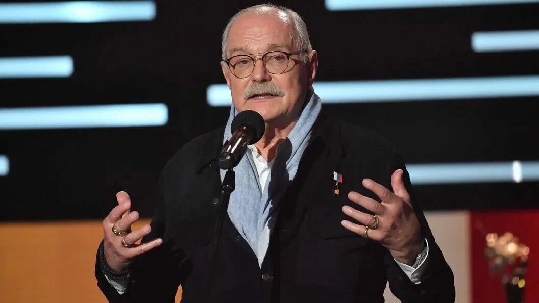 ���������� �����������, ���� ������� ����, 50 ���, ������������ ��� ������, ����� � ���������