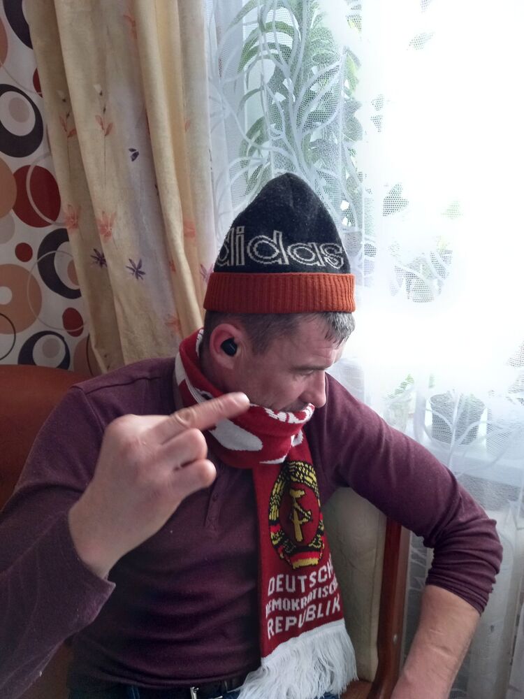 ���������� �������, ���� ������� ���������, 44 ����, ������������ ��� ����� � ���������, c�������� ���������