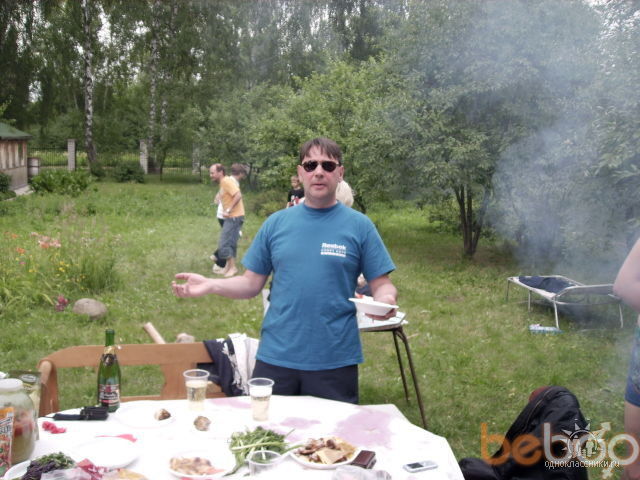 ���������� ������, ���� ������� Vyaches, 59 ���, ������������ ��� ������