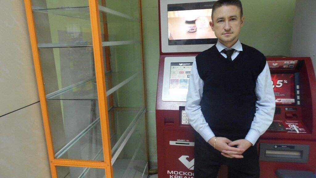 ���� 24835756 ������� ���������, 46 ���, ���� ���������� � ��������