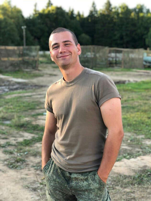 ���������� ������, ���� ������� �������, 29 ���, ������������ ��� ������, ����� � ���������