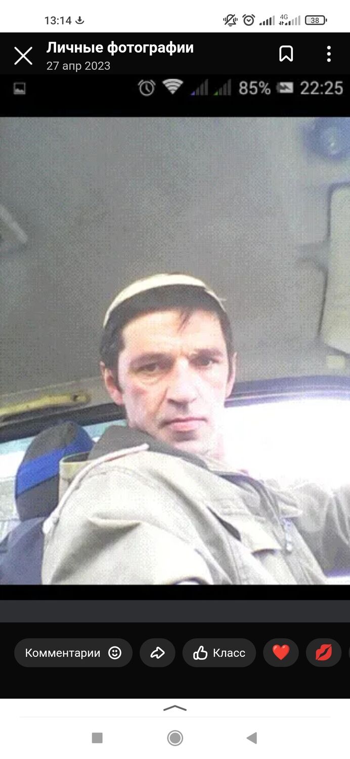 ���������� ������, ���� ������� ���������, 43 ����, ������������ ��� ������, ����� � ���������