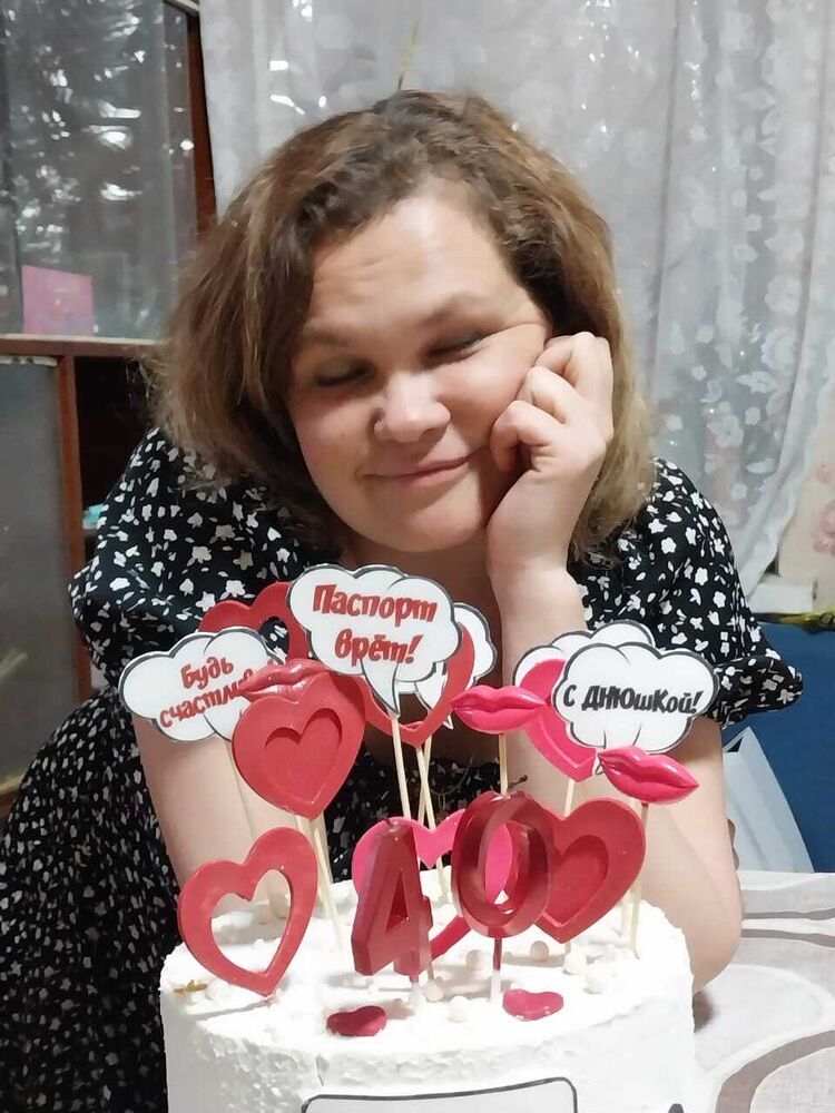 ���������� ������-��-����, ���� ������� ������, 40 ���, ������������ ��� ������, ����� � ���������