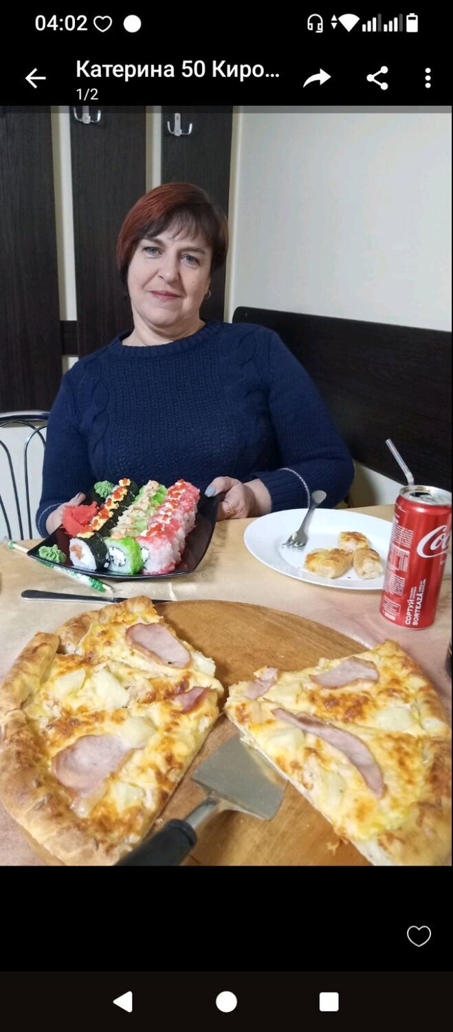 ���������� ����� �����, ���� ������� ��������, 51 ���, ������������ ��� ������, ����� � ���������