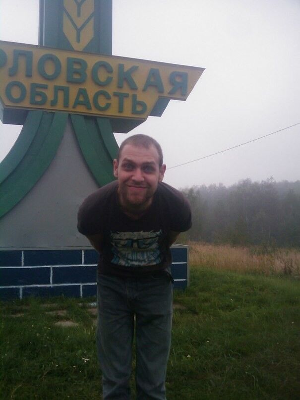  4906636  Mark_off, 36 ,    