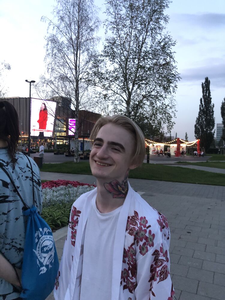 ���������� �����, ���� ����� ������, 21 ���, ������������ ��� ������, ����� � ���������, c�������� ���������