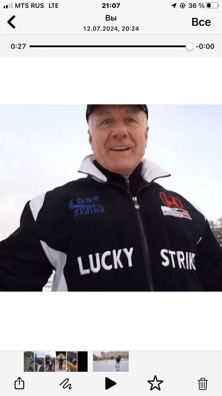 ���� 51922806 ������� ���������, 68 ���, ���� ���������� � ������