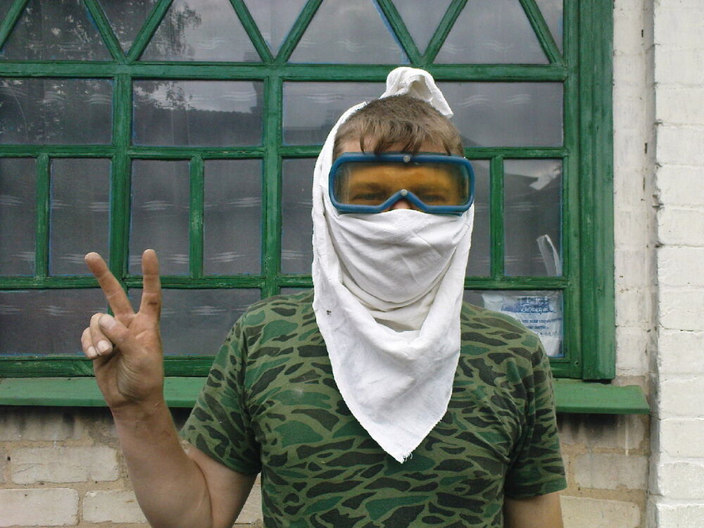 ���������� �������, ���� ������� �������, 50 ���, ������������ ��� ������, ����� � ���������, c�������� ���������