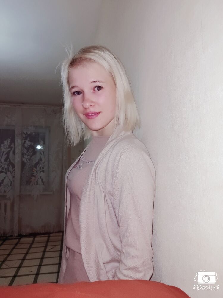 ���������� ����, ���� ������� �������, 29 ���, ������������ ��� ������, ����� � ���������