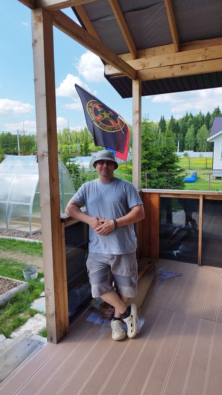 ���������� ������, ���� ������� ��������, 47 ���, ������������ ��� ������, ����� � ���������, c�������� ���������