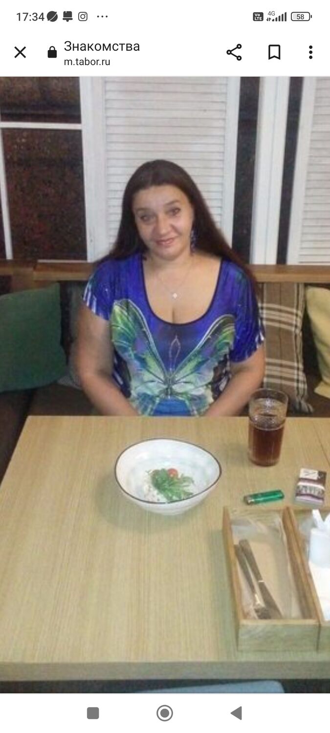 ���� 54649796 ������� �����, 52 ����, ���� ���������� � ������