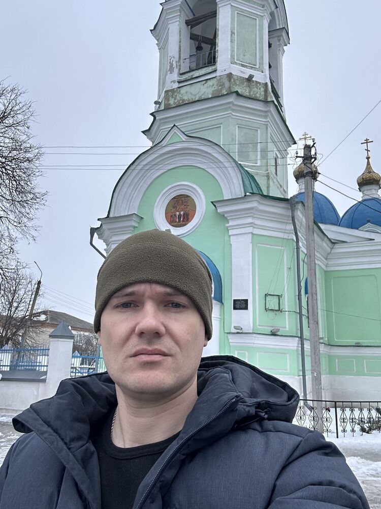 ���������� ������ �����, ���� ������� ������, 37 ���, ������������ ��� ������, ����� � ���������, c�������� ���������