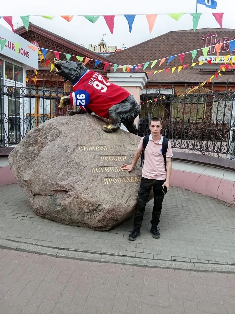  52117496  Grigory, 34 ,    