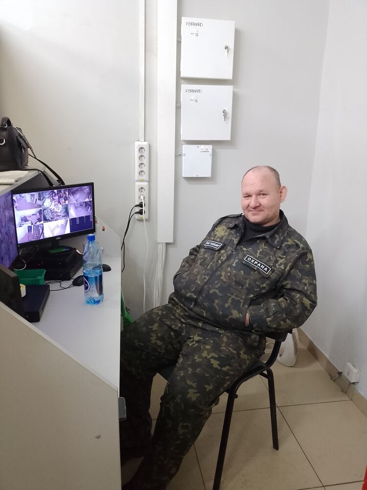 ���� 55404026 ������� �����, 46 ���, ���� ���������� � ����