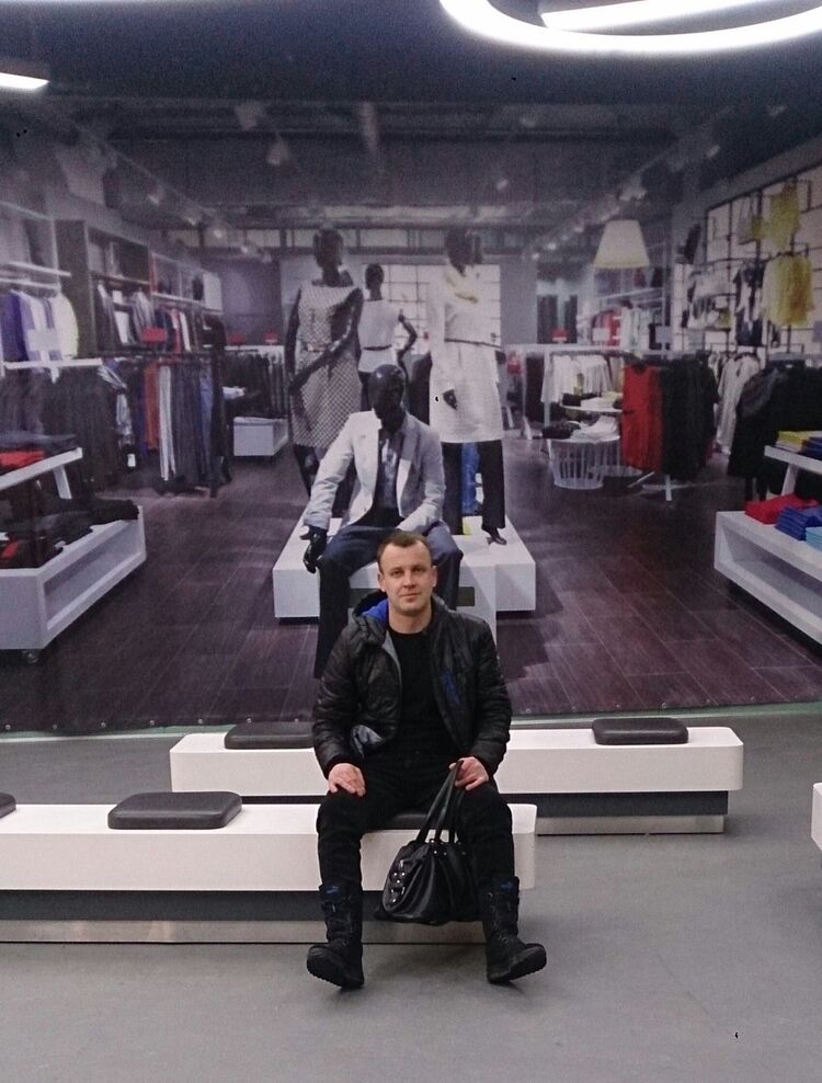 ���� 5539866 ������� ������, 44 ����, ���� ���������� � ������