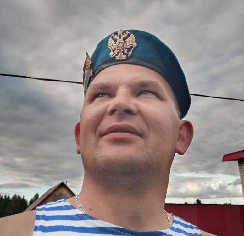 ���� 35571666 ������� �����, 46 ���, ���� ���������� � �������