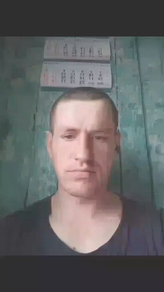 ���� 56301776 ������� ������, 30 ���, ���� ���������� � ����