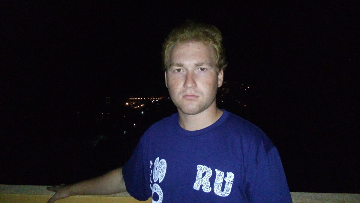 ���� 8467696 ������� ���������, 32 ����, ���� ���������� � �����-���������