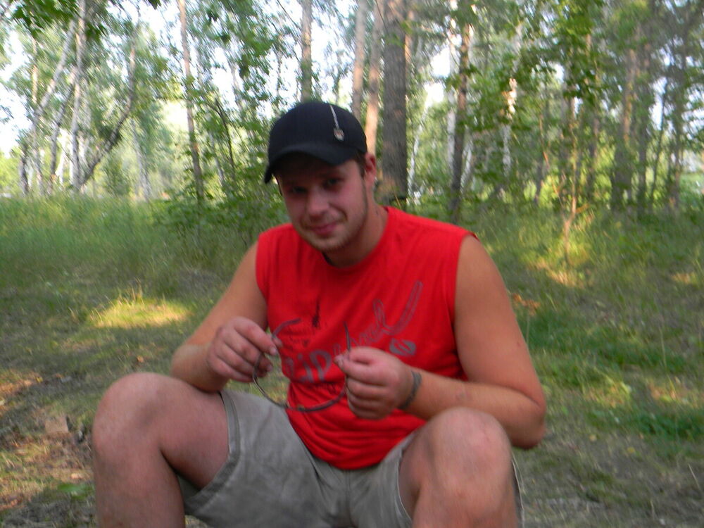 ���� 21519346 ������� ������, 39 ���, ���� ���������� � ����������