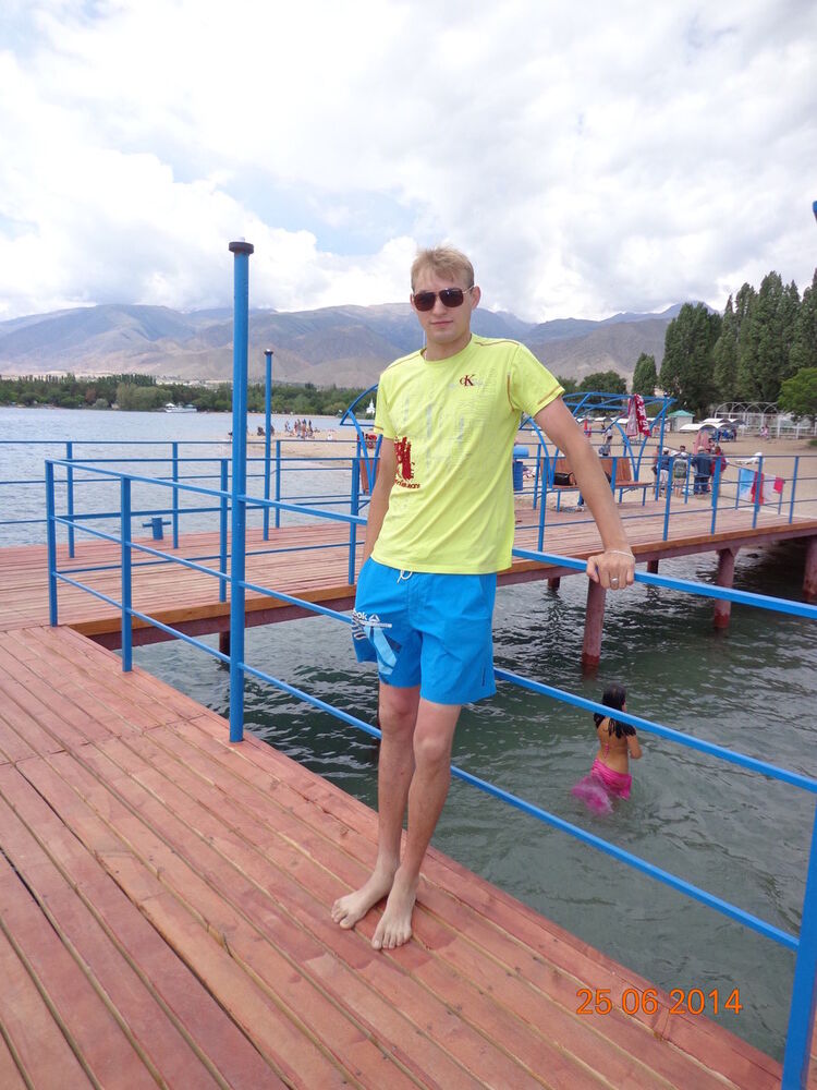  ,   Vitalii, 37 ,   