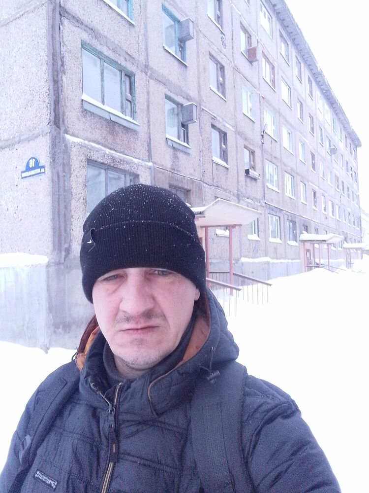 ���� 50492876 ������� �����, 45 ���, ���� ���������� � �������