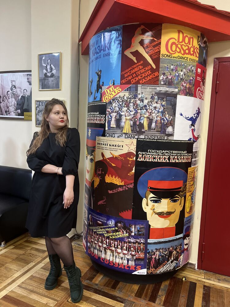 ���������� ������-��-����, ���� ������� �������, 23 ����, ������������ ��� ����� � ���������, c�������� ���������