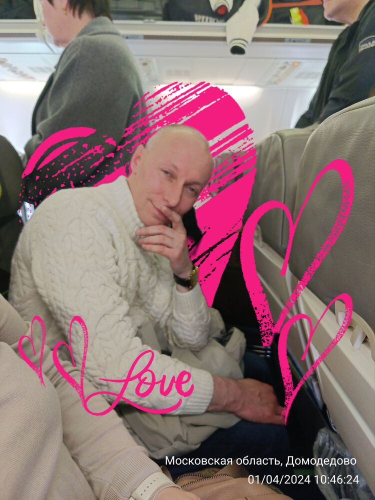 ���� 49680156 ������� ������, 47 ���, ���� ���������� � ������