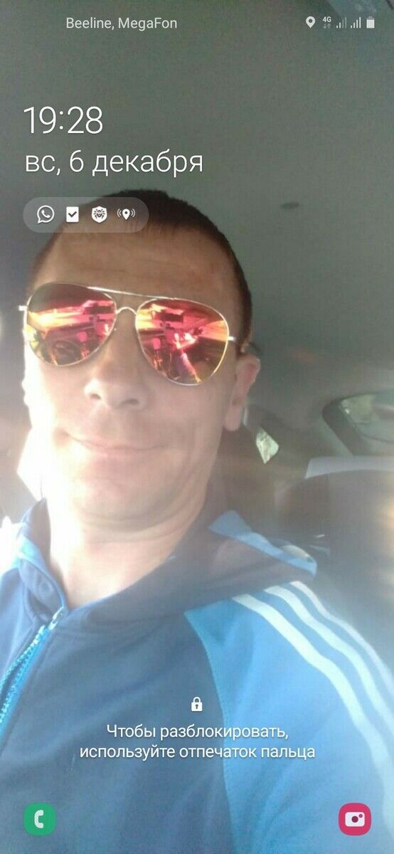 ���� 22479806 ������� �������, 43 ����, ���� ���������� � ����������