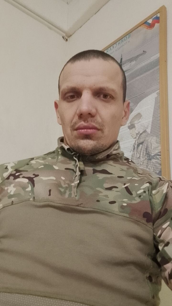 ���� 54793496 ������� �������, 34 ����, ���� ���������� � ������