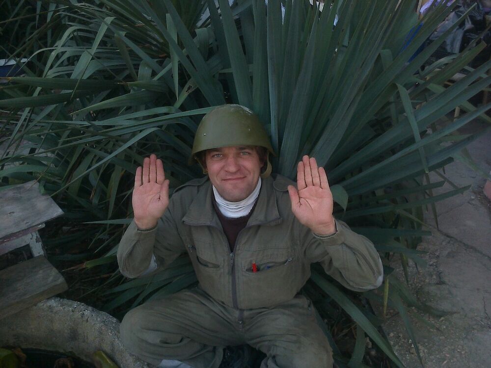 ���� 4972896 ������� ������, 50 ���, ���� ���������� � �����������