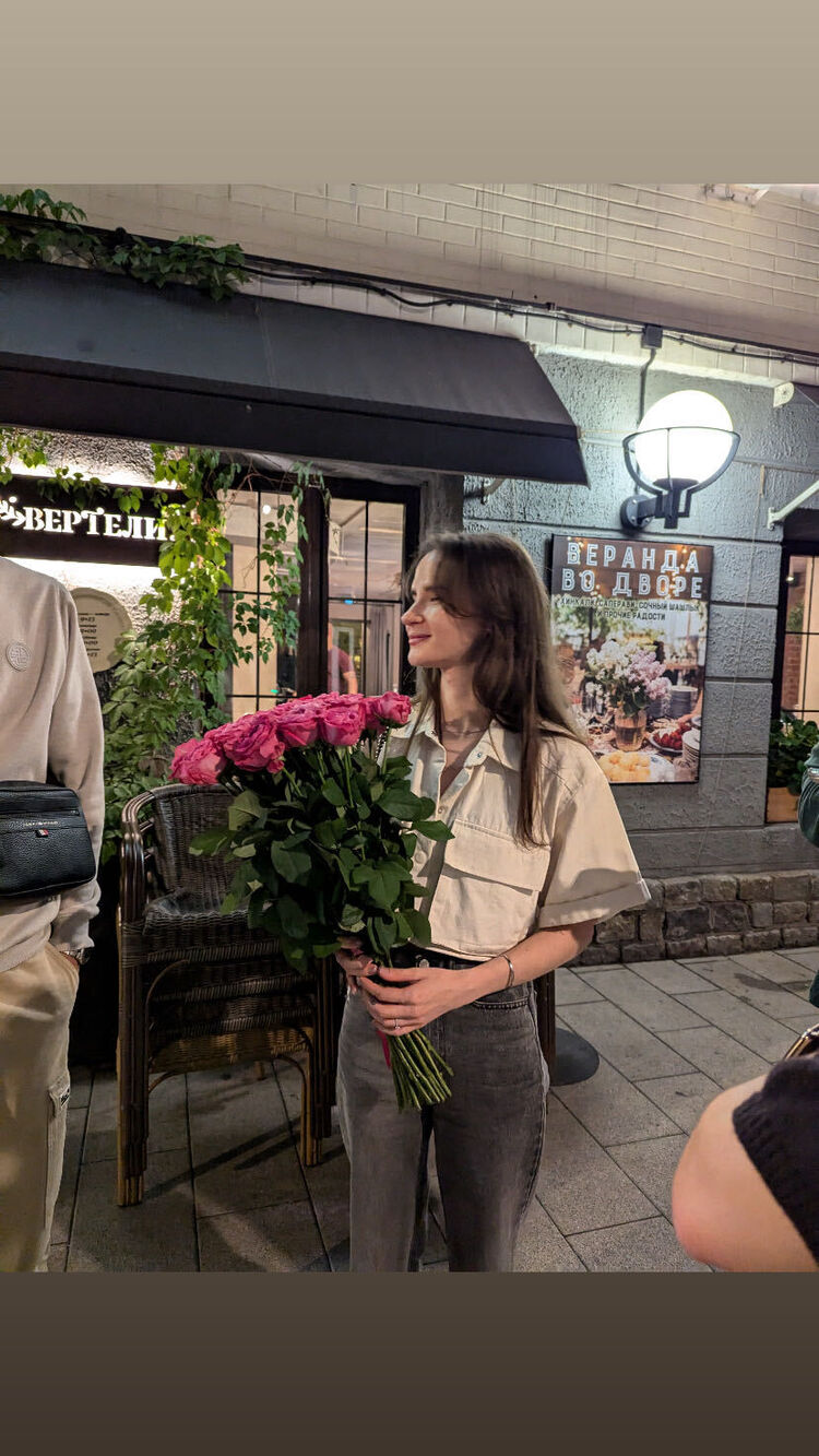  -,   Anastasia, 28 ,   c 