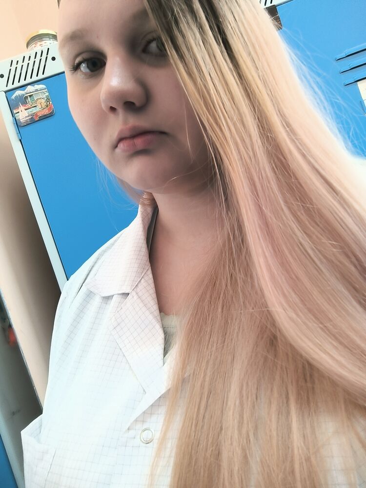 ���� 51053846 ������� ����, 21 ���, ���� ���������� � ������