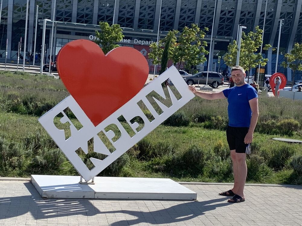 ���������� ������, ���� ������� �������, 34 ����, ������������ ��� ������, ����� � ���������, c�������� ���������