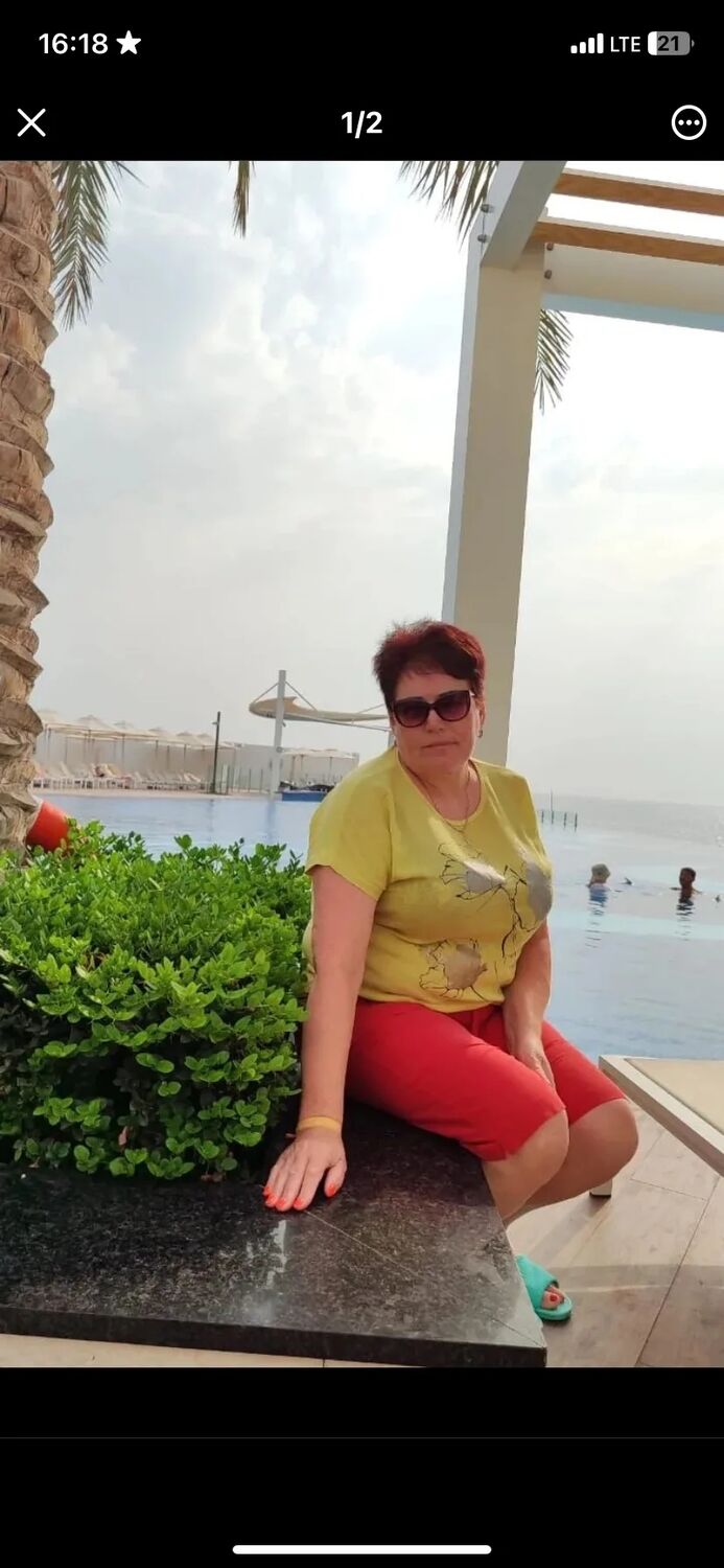 ���� 54763476 ������� ����, 64 ����, ���� ���������� � �������