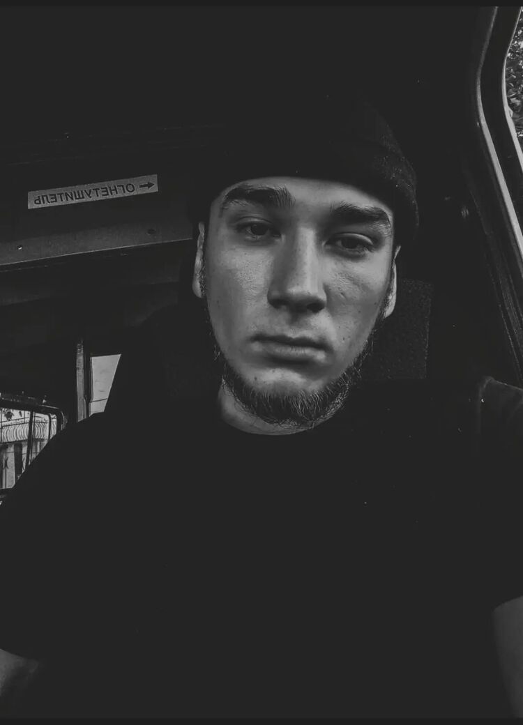 ���� 52103516 ����� ������, 24 ����, ���� ���������� � ������