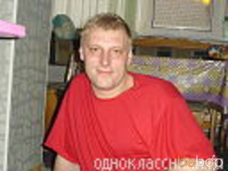 Знакомства Ставрополь, фото мужчины Lis15061976, 46 лет, познакомится 