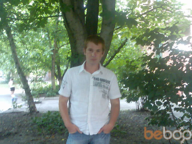 ���������� ������-��-����, ���� ������� ����, 38 ���, ������������ ��� ������, ����� � ���������, c�������� ���������