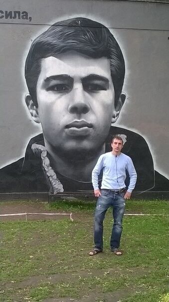  -,   Misha, 36 ,   
