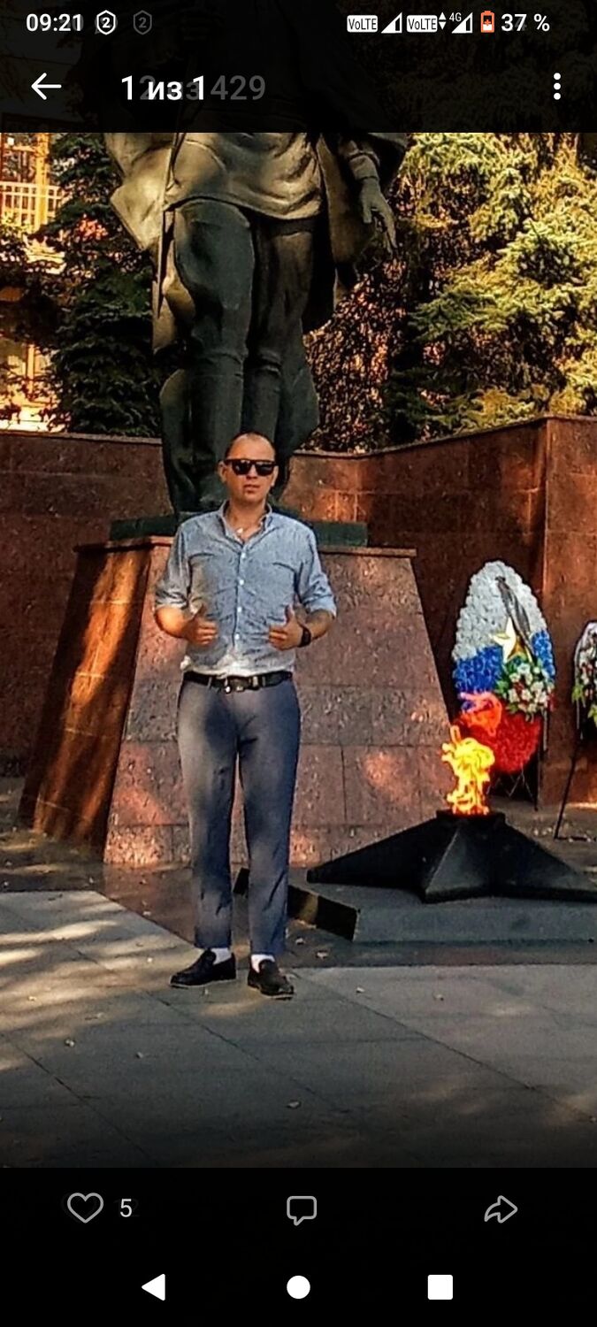 ���� 47948806 ������� ������, 36 ���, ���� ���������� � �������