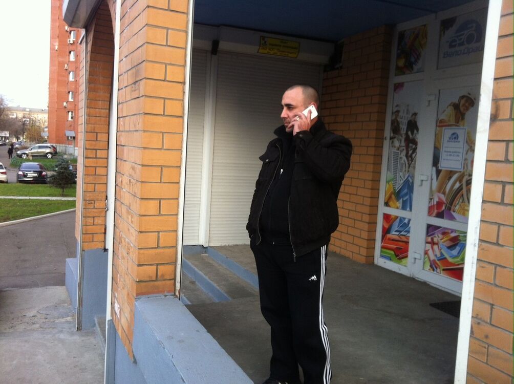 ���� 7865976 ������� DELTA2, 46 ���, ���� ���������� � ������