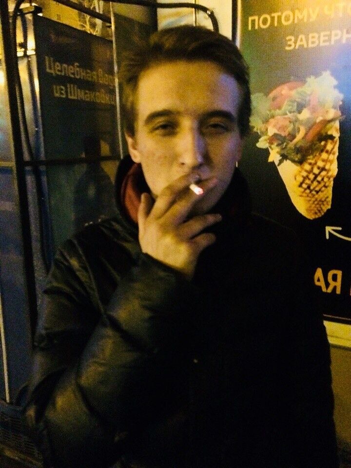 ���� 17125456 ������� ����, 35 ���, ���� ���������� � ����������