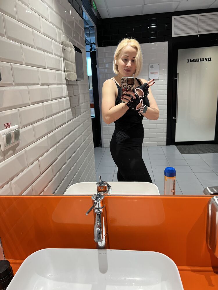 ���������� ������, ���� ������� �������, 44 ����, ������������ ��� ������, ����� � ���������, c�������� ���������, ���������