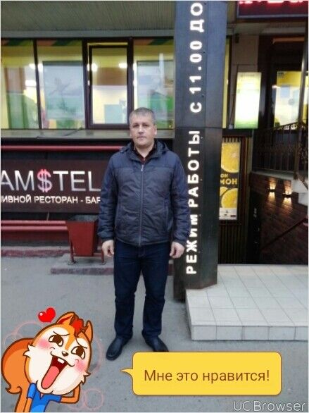 ,   , 47 ,     , c 
