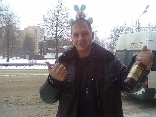 ���� 24955206 ������� �����, 45 ���, ���� ���������� � ������