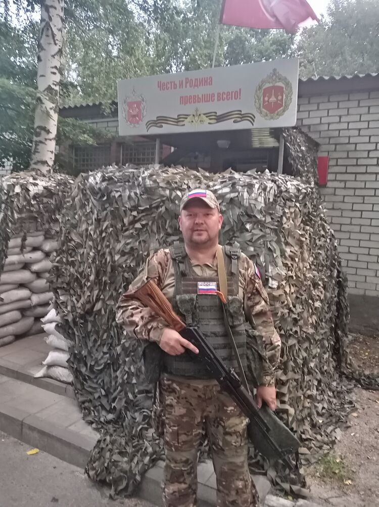 ���� 53483356 ������� �������, 48 ���, ���� ���������� � ������