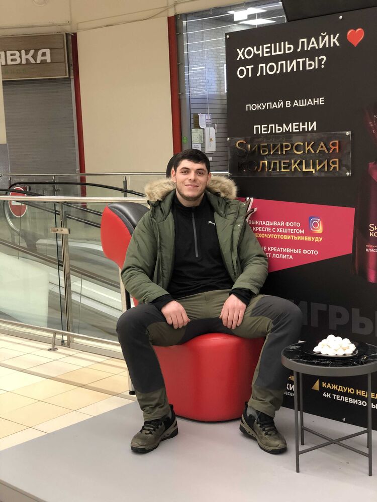 ���������� ������, ���� ������� �����, 31 ���, ������������ ��� ������, ����� � ���������