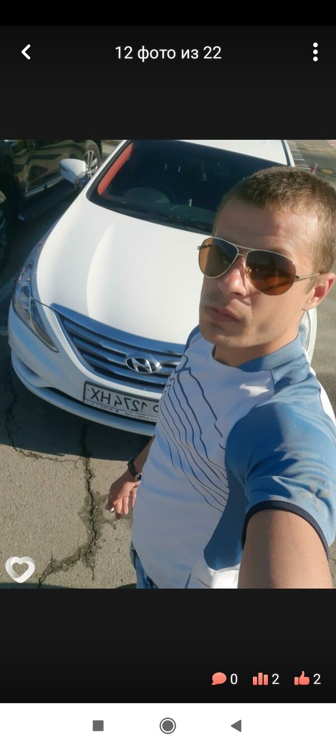 ���������� ��������, ���� ������� ������, 32 ����, ������������ ��� ������, ����� � ���������, c�������� ���������, ���������