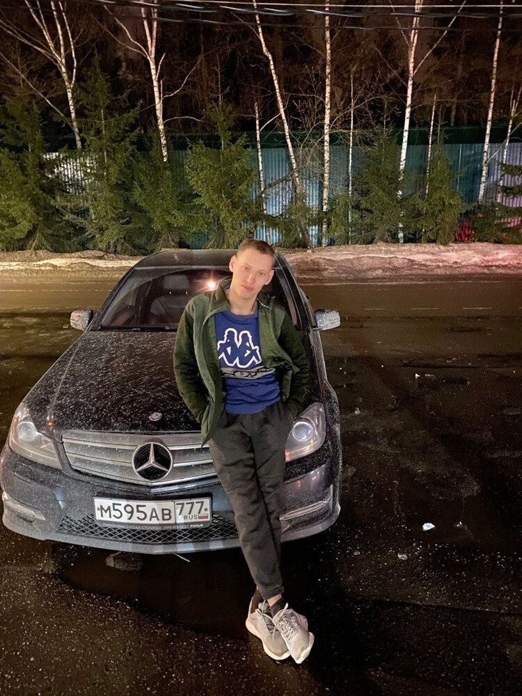 ���� 35614516 ����� ������, 25 ���, ���� ���������� � ������